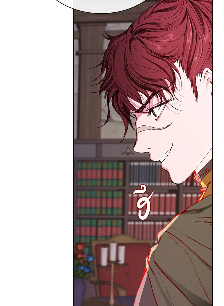 manga sugoi.com