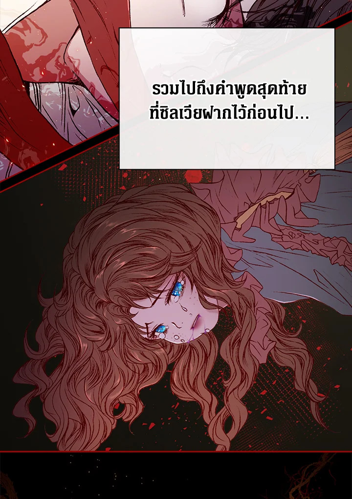 manga sugoi.com