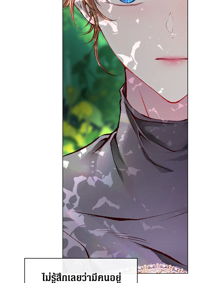 manga sugoi.com