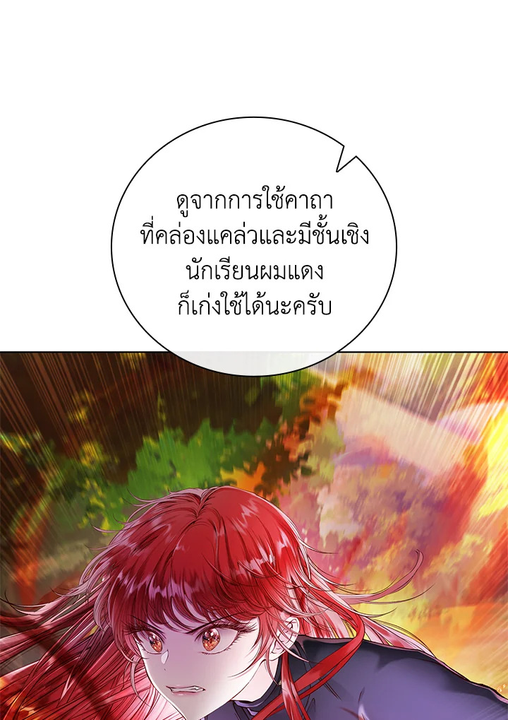 manga sugoi.com