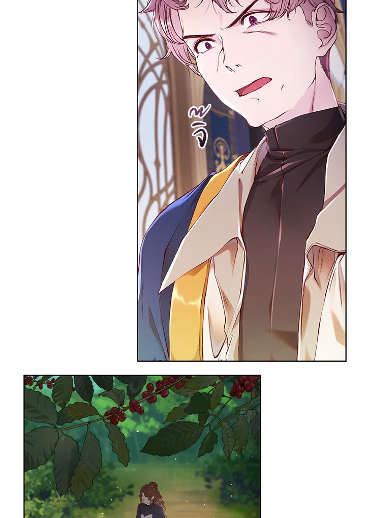 manga sugoi.com