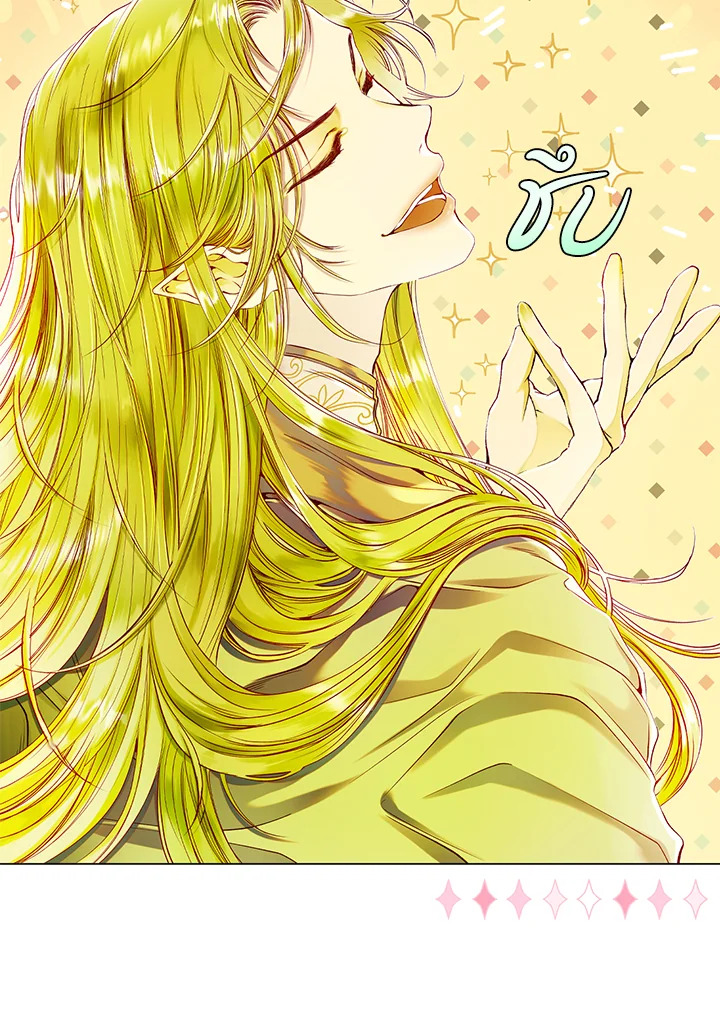 manga sugoi.com