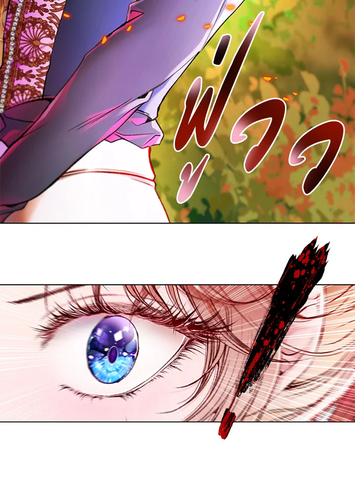 manga sugoi.com