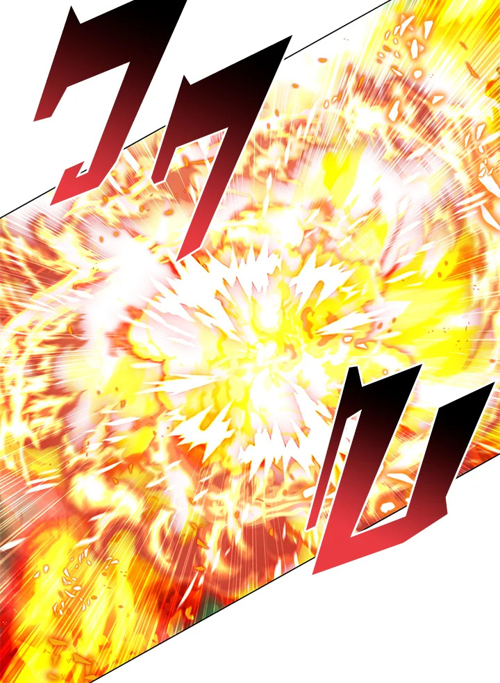 manga sugoi.com