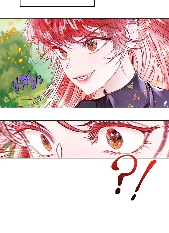 manga sugoi.com
