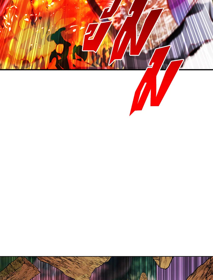 manga sugoi.com