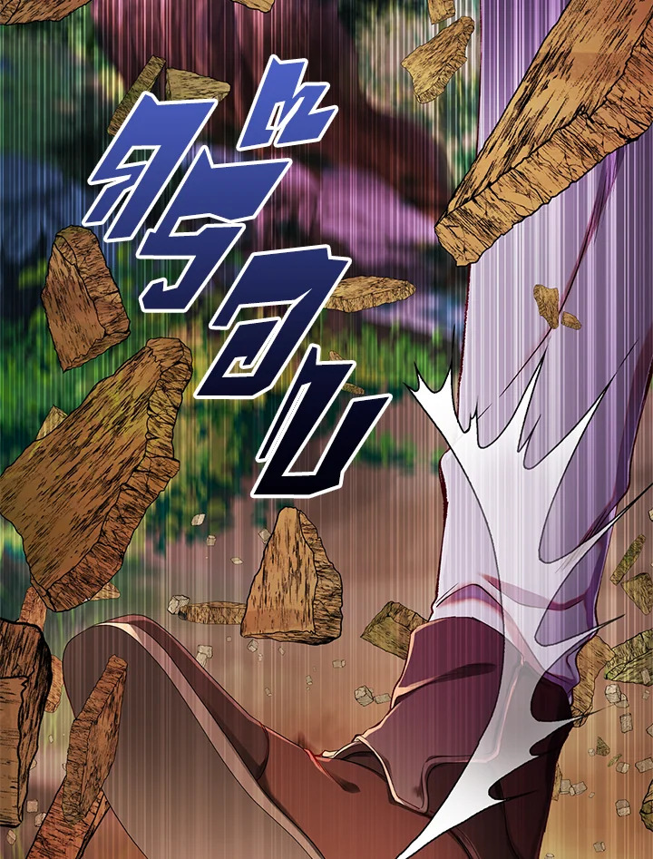manga sugoi.com