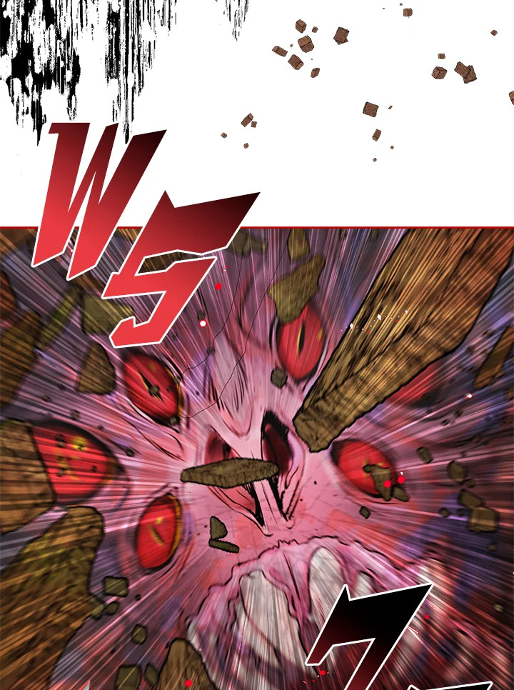 manga sugoi.com