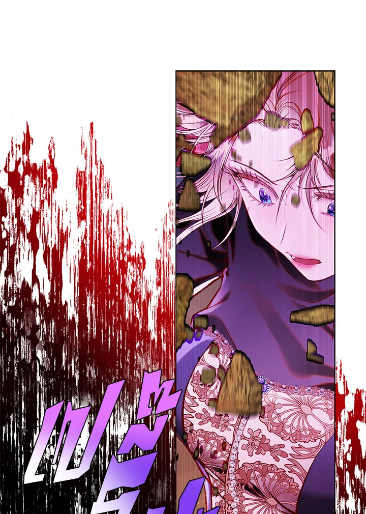 manga sugoi.com