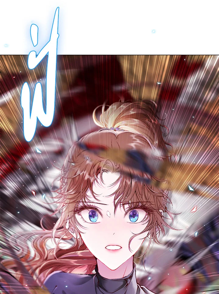 manga sugoi.com