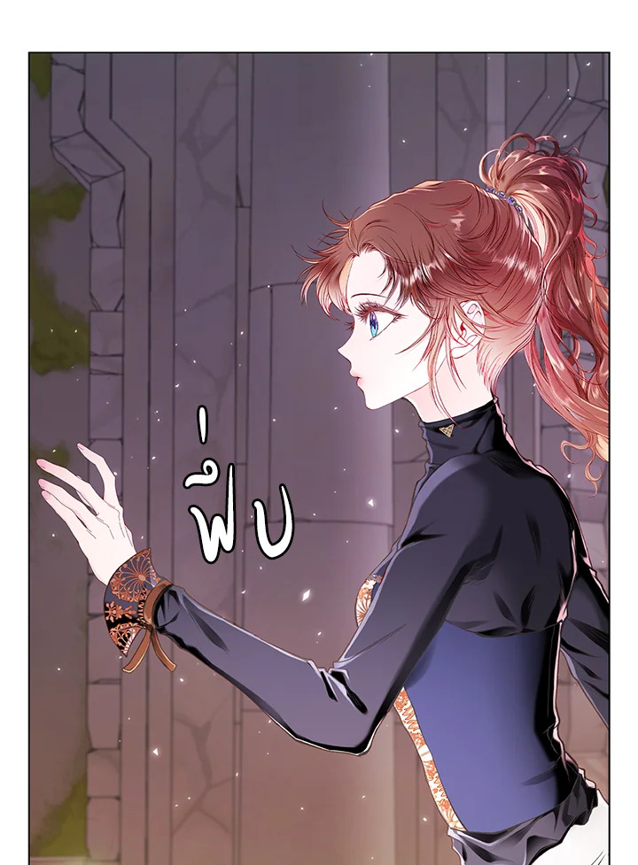 manga sugoi.com