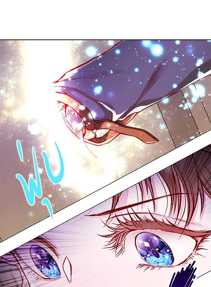manga sugoi.com