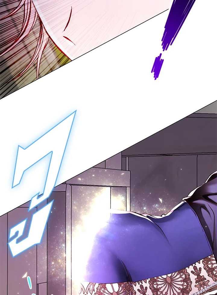 manga sugoi.com