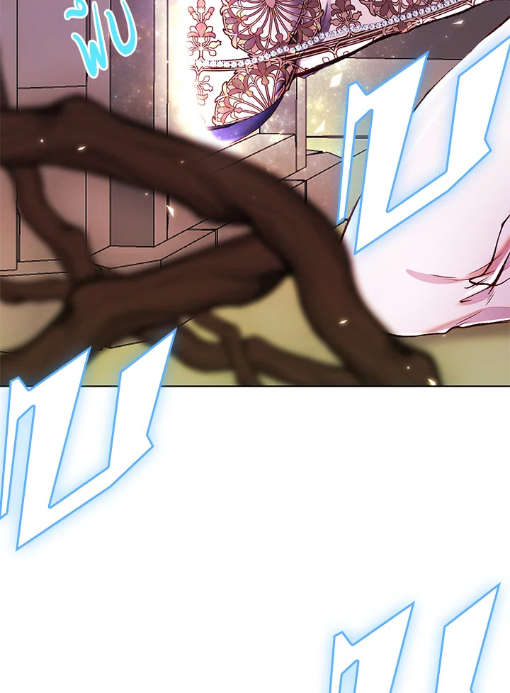 manga sugoi.com