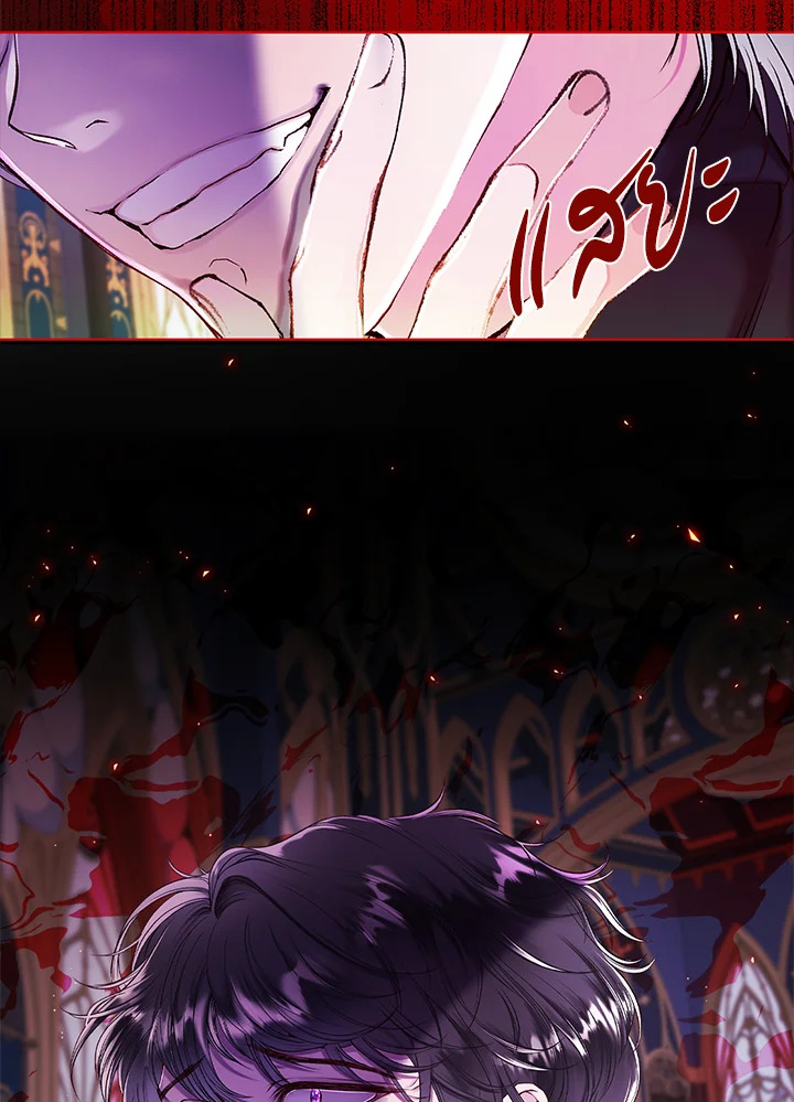 manga sugoi.com