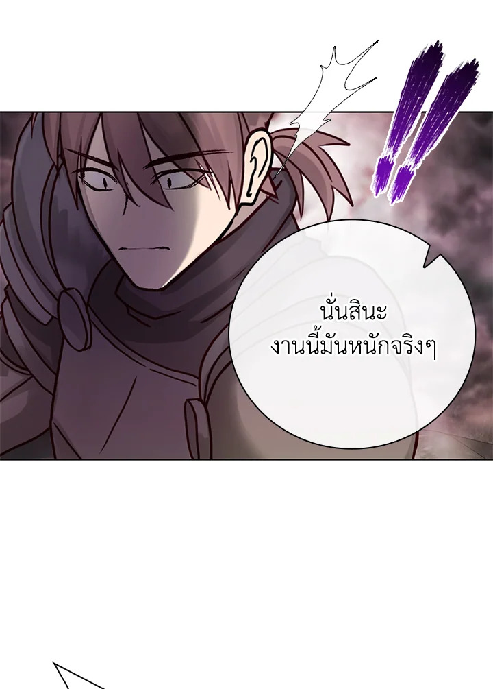 manga sugoi.com