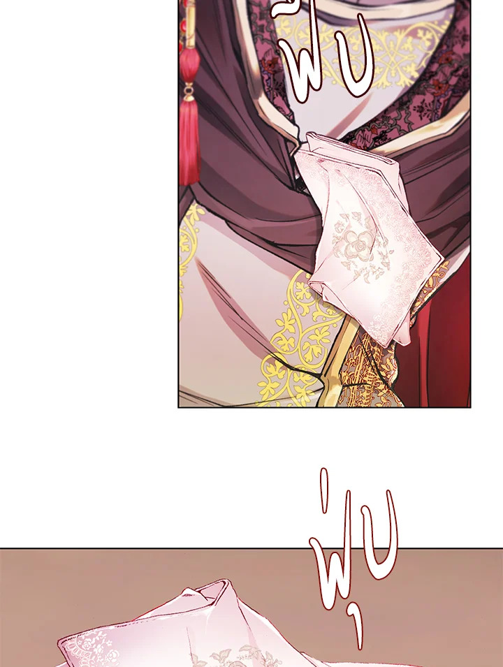 manga sugoi.com