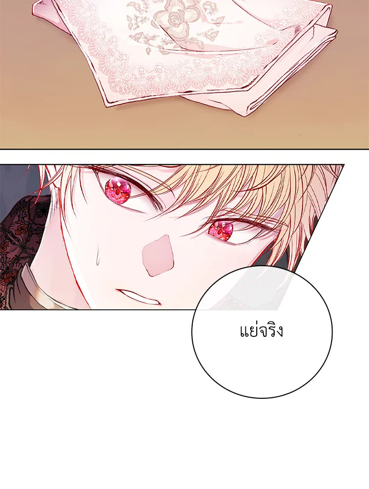 manga sugoi.com