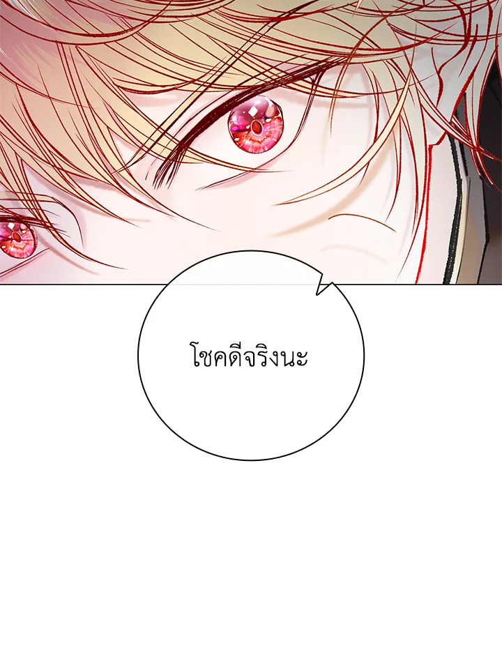 manga sugoi.com