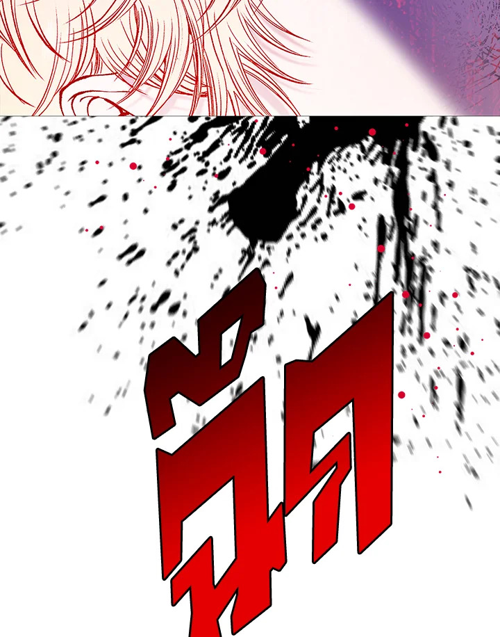 manga sugoi.com
