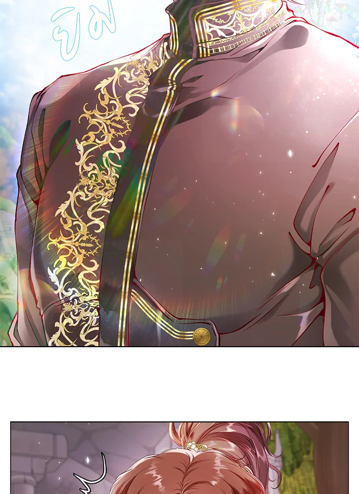 manga sugoi.com