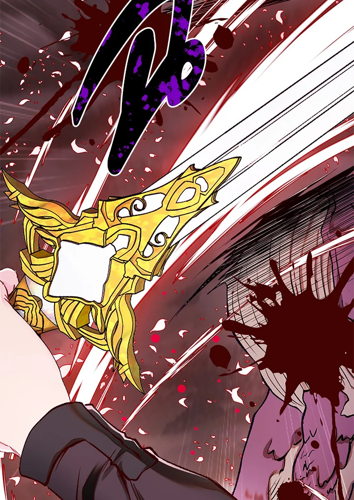 manga sugoi.com