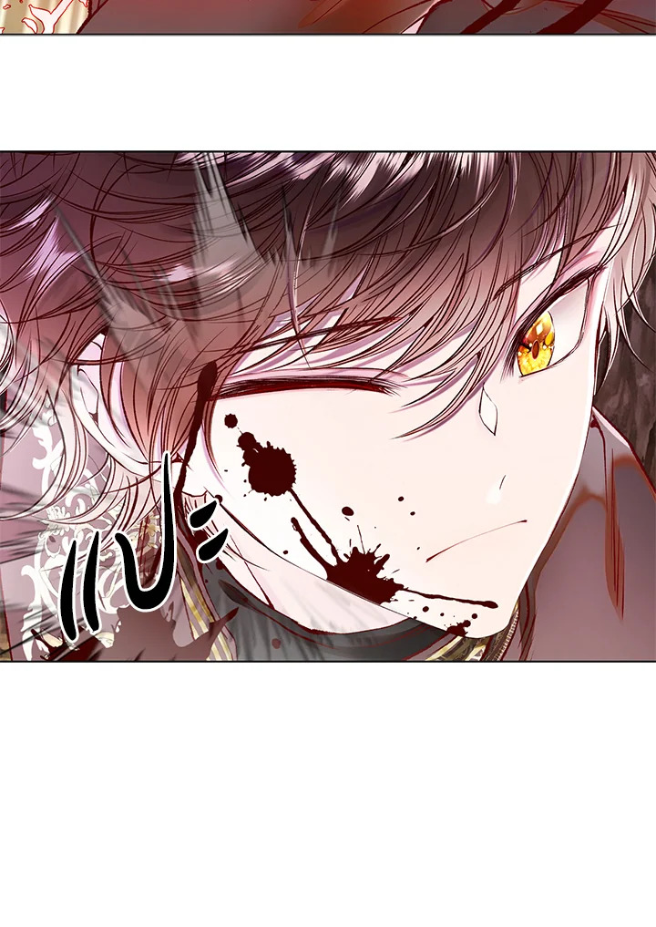 manga sugoi.com