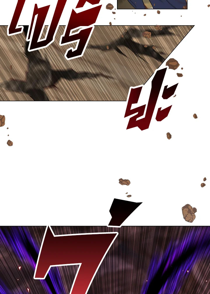 manga sugoi.com
