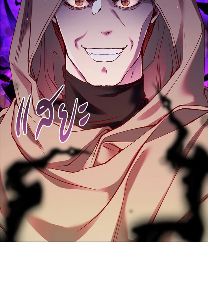manga sugoi.com