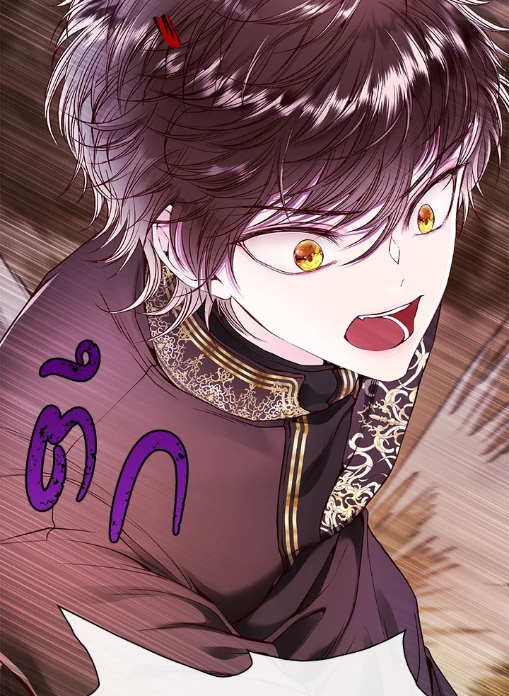 manga sugoi.com