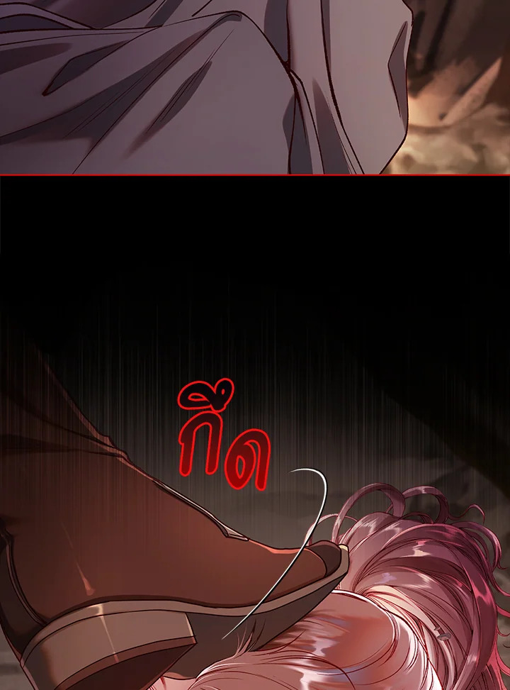 manga sugoi.com