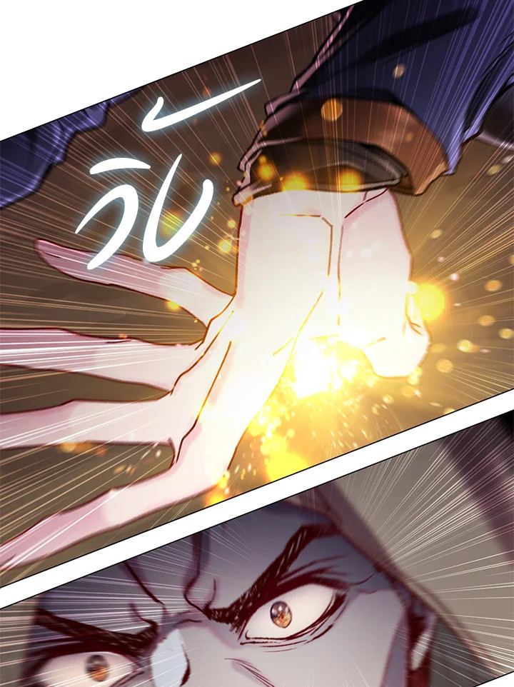 manga sugoi.com