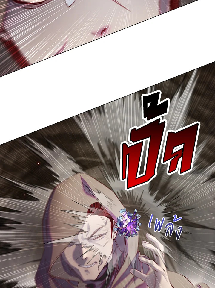 manga sugoi.com