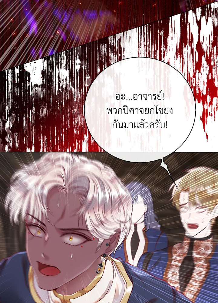 manga sugoi.com