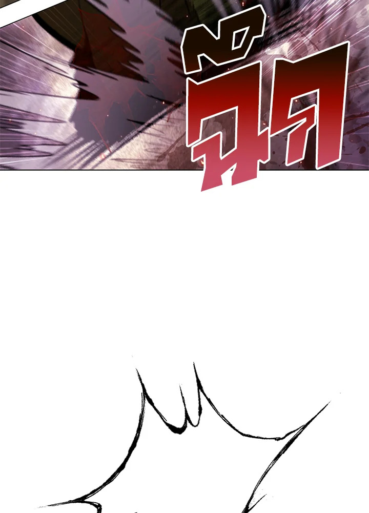 manga sugoi.com
