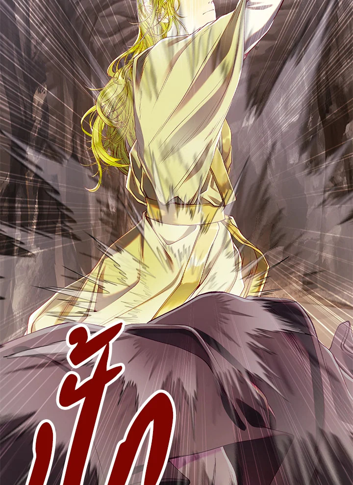 manga sugoi.com