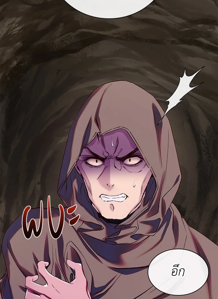 manga sugoi.com