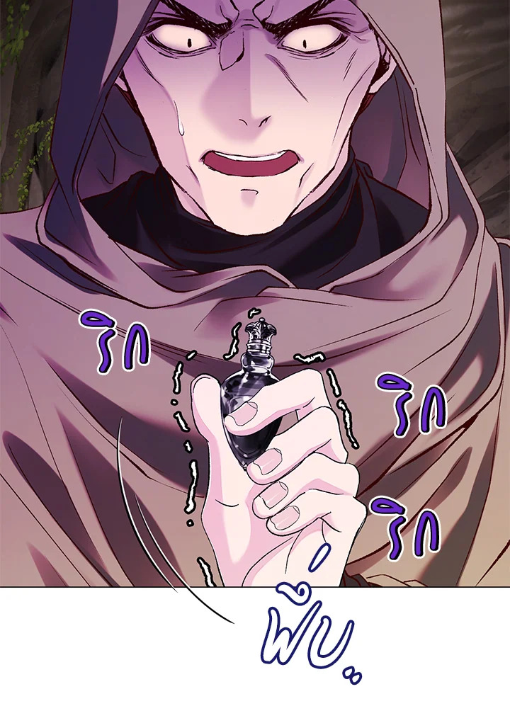manga sugoi.com