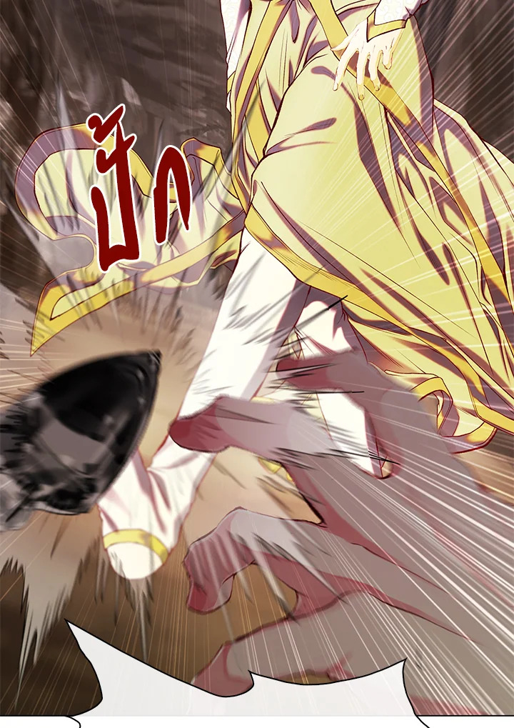 manga sugoi.com