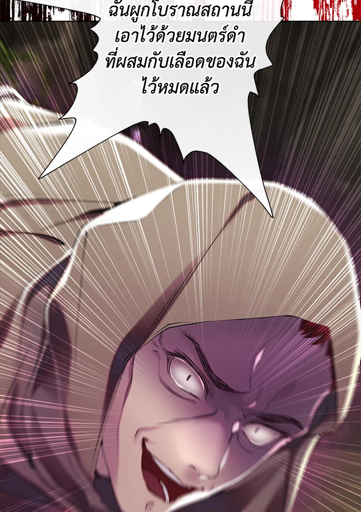 manga sugoi.com