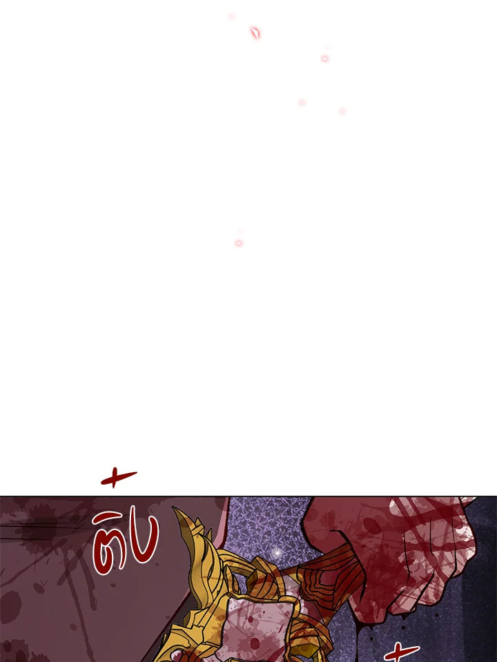 manga sugoi.com