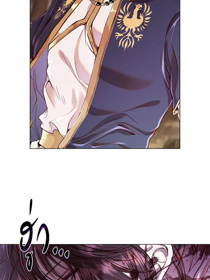 manga sugoi.com