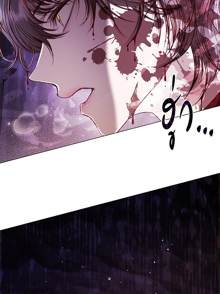 manga sugoi.com