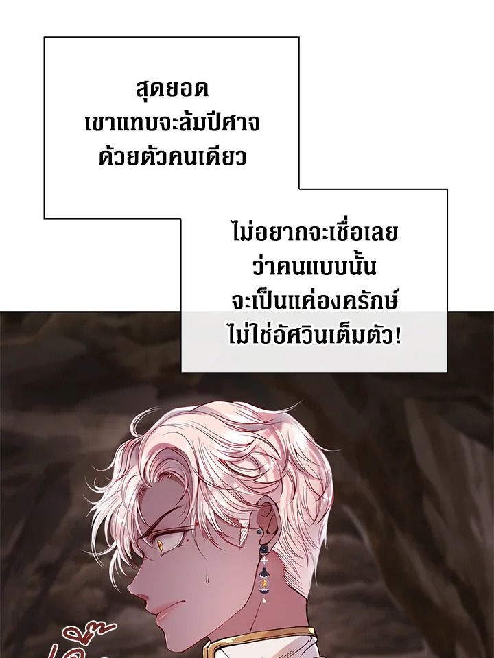 manga sugoi.com