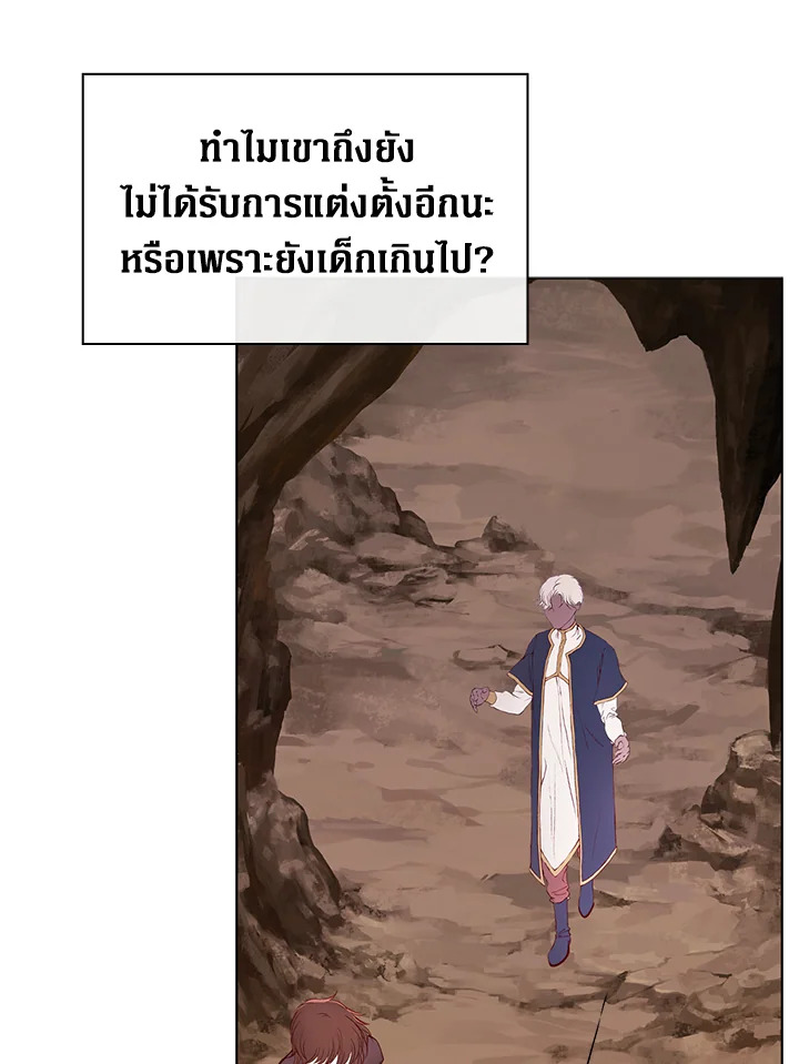 manga sugoi.com