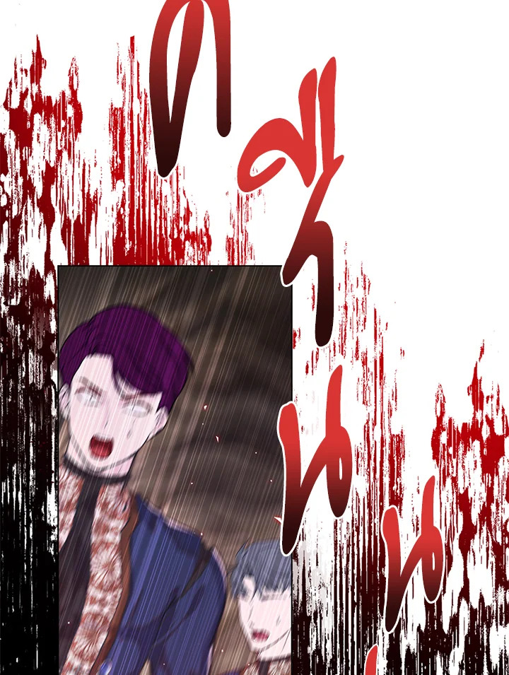 manga sugoi.com