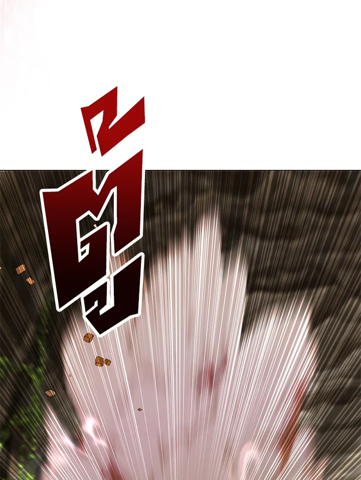 manga sugoi.com