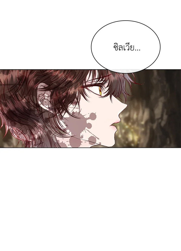 manga sugoi.com
