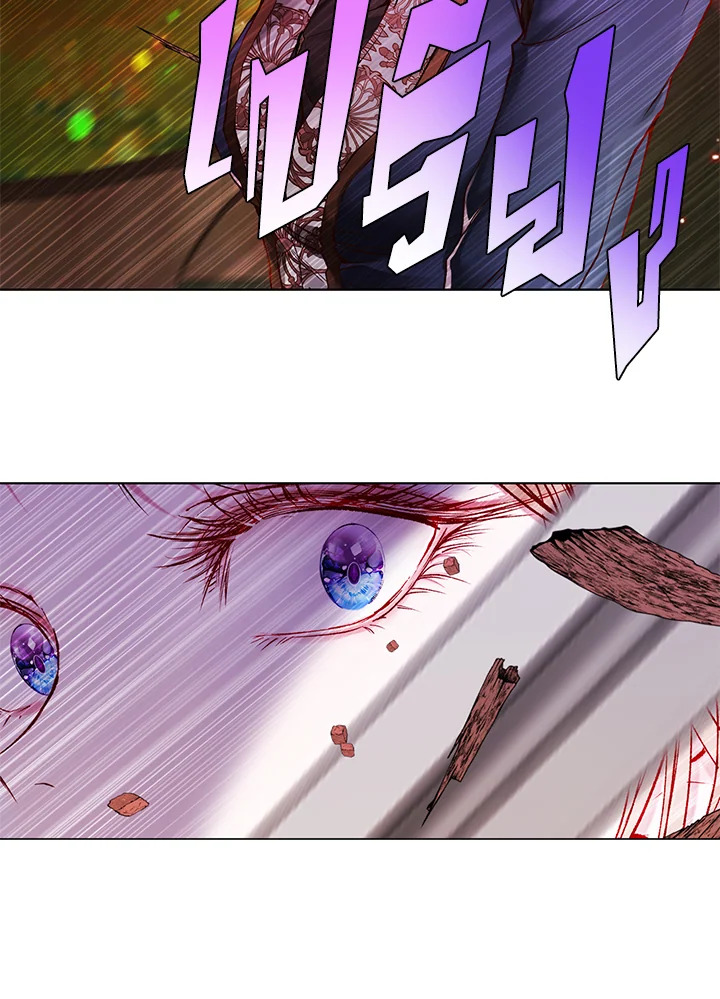manga sugoi.com