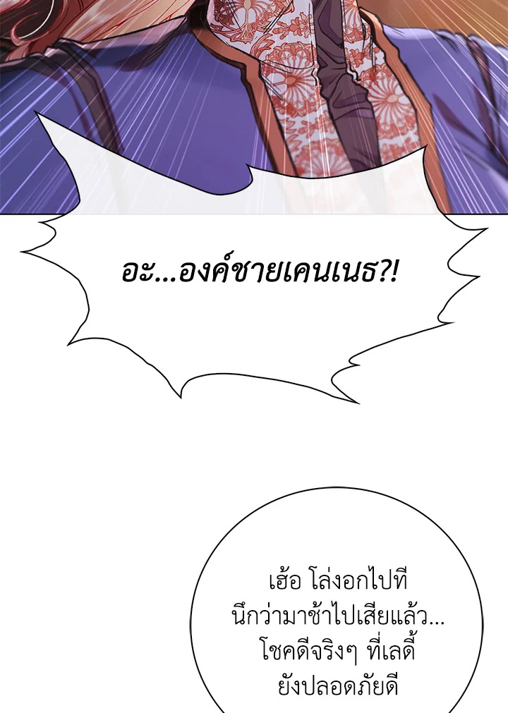 manga sugoi.com
